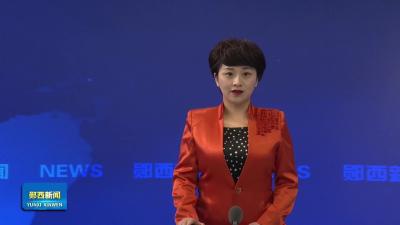 王兵主持召开县委审计委员会会议强调   持续提升审计监督效能 以高质量审计服务高质量发展