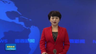 李光锐主持召开县政府党组（扩大）会议