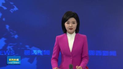 李光锐与四川京斗云企业管理有限公司副总裁刘宇峰座谈