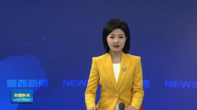 鄂陕少年儿童守水护水节水主题活动举办