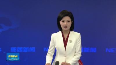 建功支点 我们这样干｜ 我县“新春第一会”持续引发热烈反响(5)