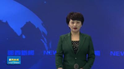 我县举行2026年“3·15”国际消费者权益日集中宣传活动