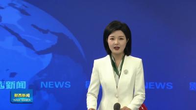 景阳乡举办爱心助学活动