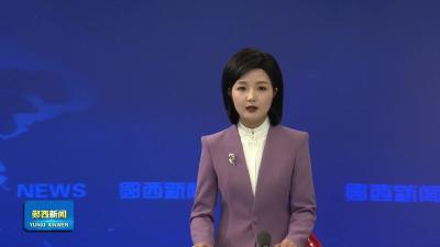 涧池乡孤山村幸福食堂里的幸福滋味