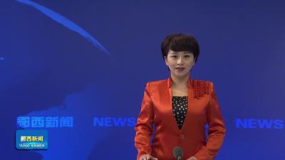 李光锐在羊尾镇、夹河镇、景阳乡调研时强调   全力办好民生实事  持续增进民生福祉