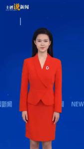 时速385公里！38分钟郧西见！