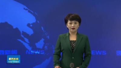 李光锐在“统计造假”“新增政府隐性债务”集中整治工作推进会上强调：    牢固树立和践行正确政绩观  推动集中整治工作走深走实