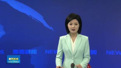 李光锐主持召开县长办公会.