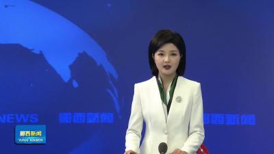 王兵在上津镇调研督导时强调 千方百计为民排忧解难  用心用情办好民生实事