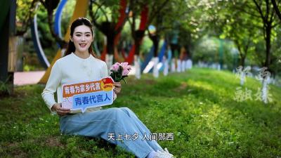 轻运动・慢时光，天河一日游，跟着青春代言人解锁郧西松弛感周末~！