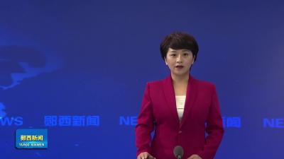 李光锐主持召开城建领域历史遗留问题化解工作推进会   攻坚克难化解问题  全力办好民生实事