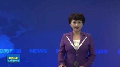 板桥豆干“智造”升级 传统产业焕发“新”活力