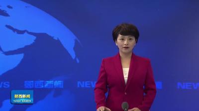 不文明行为曝光