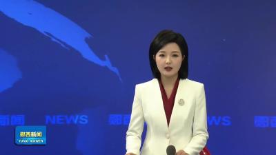 关防乡举办“庆五一”系列活动.