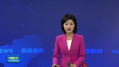 羊尾镇开展菌草产业农机技术培训.