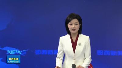 我县多部门联合开展“最小应急单元”建设推进培训活动.