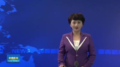 2026年全县市场监管工作会议召开