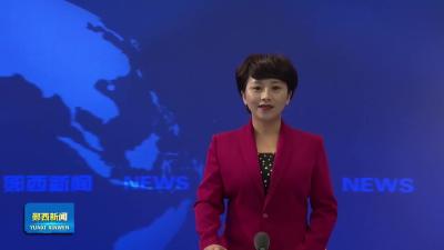 土门镇组织年轻干部开展知农学农实践和守水护水志愿活动