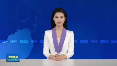 郧西农商行成功拦截涉诈开户 守护客户“钱袋子”