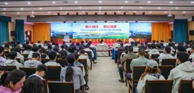 跨越山海的“同心之约”——港澳青年看祖国荆楚行文旅推介暨招商活动在郧西举行 