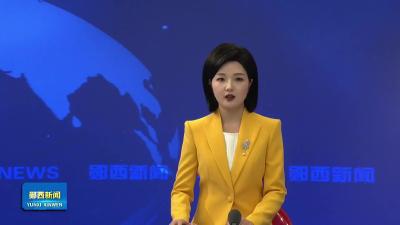 市人大常委会副主任师利龙来郧西调研.