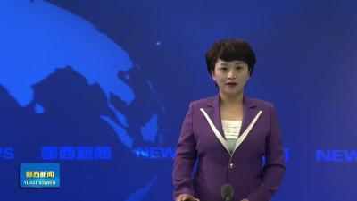 县中医医院组织参加线上公益论坛
