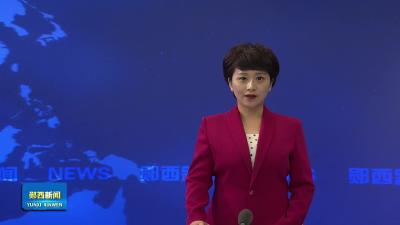 羊尾镇羊肚菌种植铺就产业振兴路