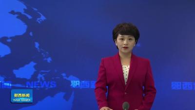 我县举办网络舆论引导培训班