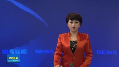 全市八校化学“同课异构”大赛在郧西一中举行