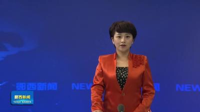 胡勇督导“聚力支点建设·助力产业升级”代表行动及“相约周二”接待选民活动