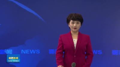 县政协召开党组（扩大）会议暨五十一次主席（扩大）会议