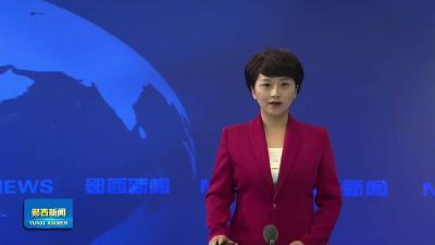 王兵赴中国人寿对接定点帮扶工作