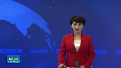 县政协一线协商 共绘“一老一小”幸福图景