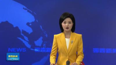 王兵主持召开县委专题会议 抢抓西十高铁开通机遇  推动服务业优质高效发展