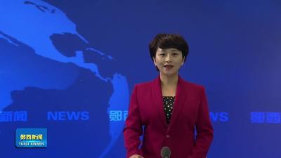 县社保局：工伤预防进企业  优化营商环境保安全