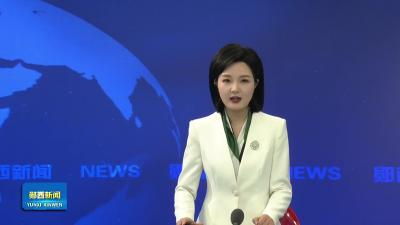 莫摇花枝造“花雨” 文明赏景方留香