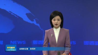 不文明行为曝光.