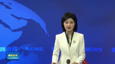 县中医医院举办科研教学能力提升专题培训