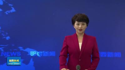 关防乡：菌草扎根荒山坡 绿了生态富了民