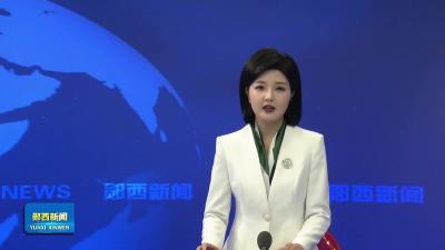 五龙河景区迎来研学热.