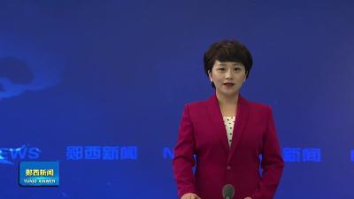 香口乡万只马头山羊育肥场开工