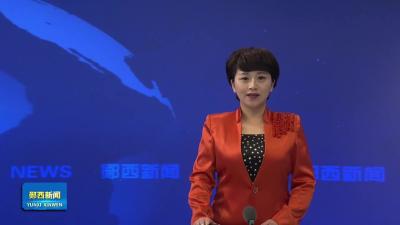 九三学社十堰市委会调研组赴我县调研