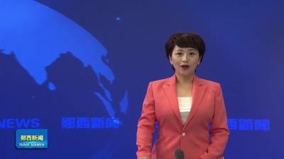 五龙河景区迎来客流高峰