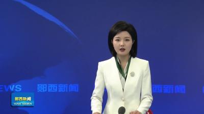 李光锐主持召开县政府第97次常务会议.mp4