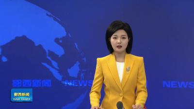 赓续红色血脉 传承诚信家风    香口乡、县退役军人事务局联合开展七叶山红军墓祭扫活动