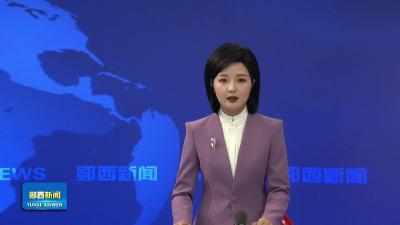 我县举办全民国家安全教育日普法活动.