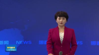 踏青赏花守文明 不负春光不负景