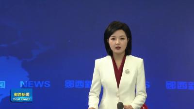 市委党校进修班学员来郧西开展主题党日活动.