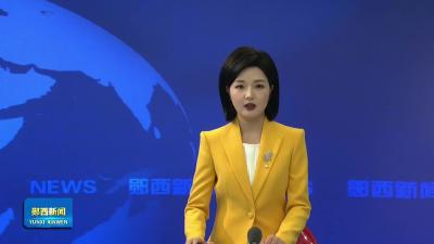 县象棋协会举办第三届关帝庙杯象棋棋友邀请赛.