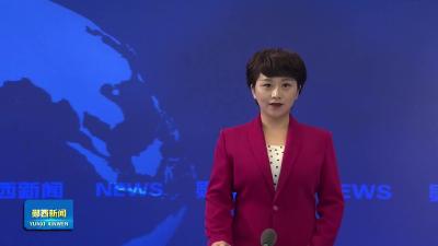 王兵在服务西十高铁开通工作会上强调   盯定目标紧扣节点攻坚冲刺  确保西十高铁早日开通运营